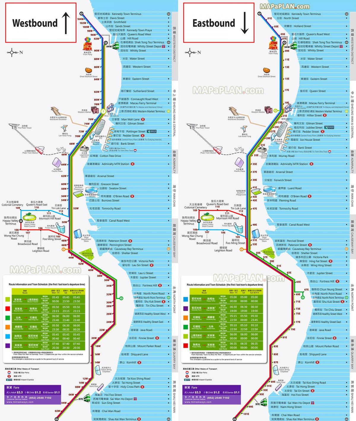 Hong Kong tram stations map